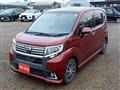 2016 Daihatsu Move