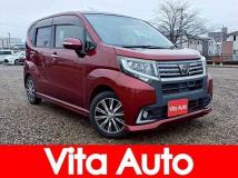2016 Daihatsu Move