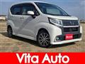 2017 Daihatsu Move
