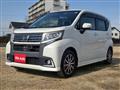 2017 Daihatsu Move