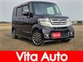 2015 Honda N BOX