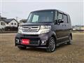 2015 Honda N BOX