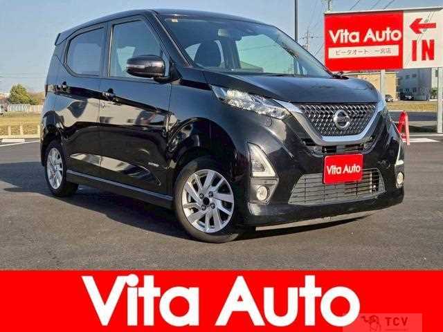 2020 Nissan Nissan Others