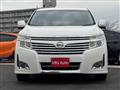 2013 Nissan Elgrand