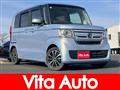 2019 Honda N BOX