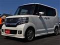 2015 Honda N BOX