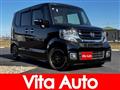2016 Honda N BOX