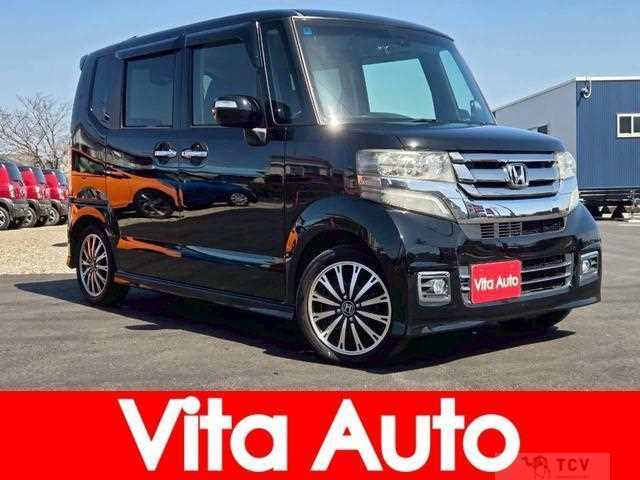 2016 Honda N BOX