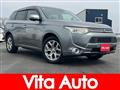 2013 Mitsubishi Outlander
