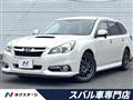 2013 Subaru Legacy Touring Wagon