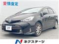 2016 Toyota PRIUS α