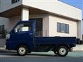 2014 Daihatsu Hijet Truck