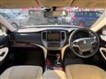 2013 Toyota Crown Hybrid