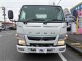 2017 Mitsubishi Fuso Canter