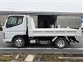 2017 Mitsubishi Fuso Canter