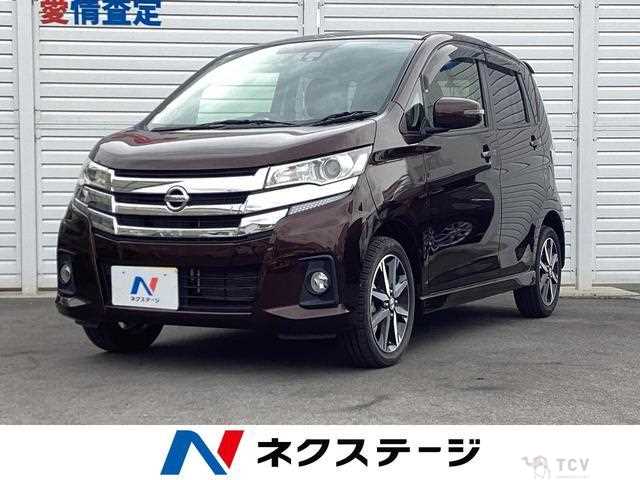 2017 Nissan Nissan Others