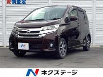 2017 Nissan Nissan Others