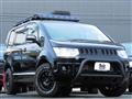 2016 Mitsubishi Delica D5