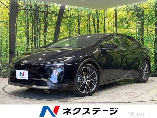 2023 Toyota Prius