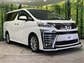 2020 Toyota Vellfire