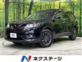 2014 Nissan X-Trail