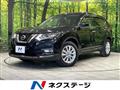 2019 Nissan X-Trail
