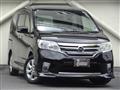 2013 Nissan Serena