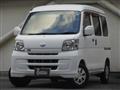 2014 Daihatsu Hijet Cargo
