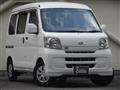 2014 Daihatsu Hijet Cargo