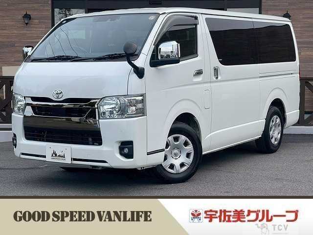 2023 Toyota Hiace Van