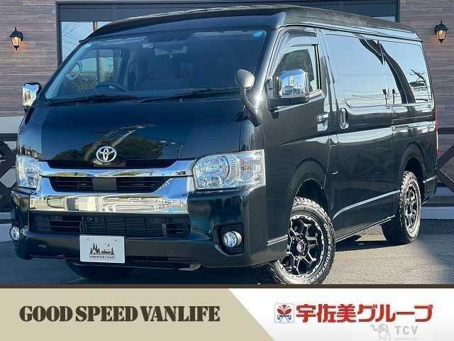 2022 Toyota Hiace Wagon