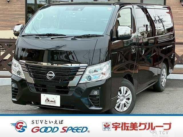 2023 Nissan Nissan Others
