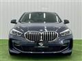 2021 BMW 1 Series