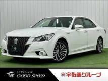 2013 Toyota Crown Hybrid