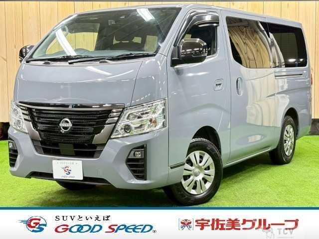 2023 Nissan Nissan Others