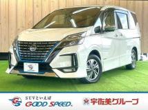 2022 Nissan Serena