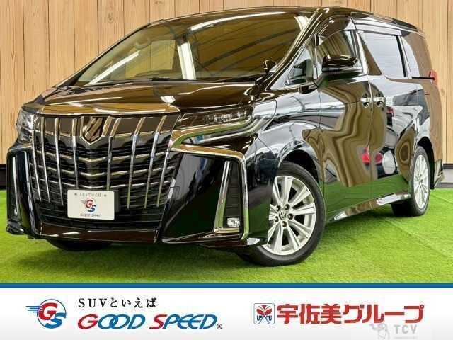 2020 Toyota Alphard G