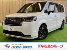 2023 Honda Step WGN