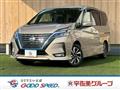 2020 Nissan Serena