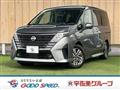 2024 Nissan Serena