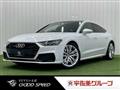 2019 Audi Audi Others