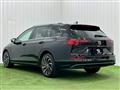 2023 Volkswagen Golf Variant