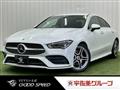 2021 Mercedes-Benz Mercedes-Benz Others