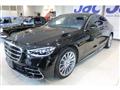 2021 Mercedes-Benz S-Class