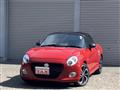 2023 Daihatsu Copen