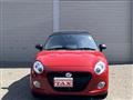 2023 Daihatsu Copen