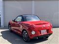 2023 Daihatsu Copen