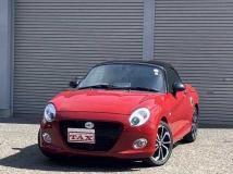 2023 Daihatsu Copen