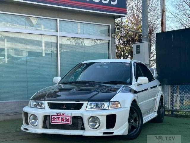 1998 Mitsubishi Lancer