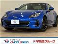 2023 Subaru BRZ